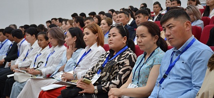 The VII International Summer School for Young Archivists has started фото галереи 8